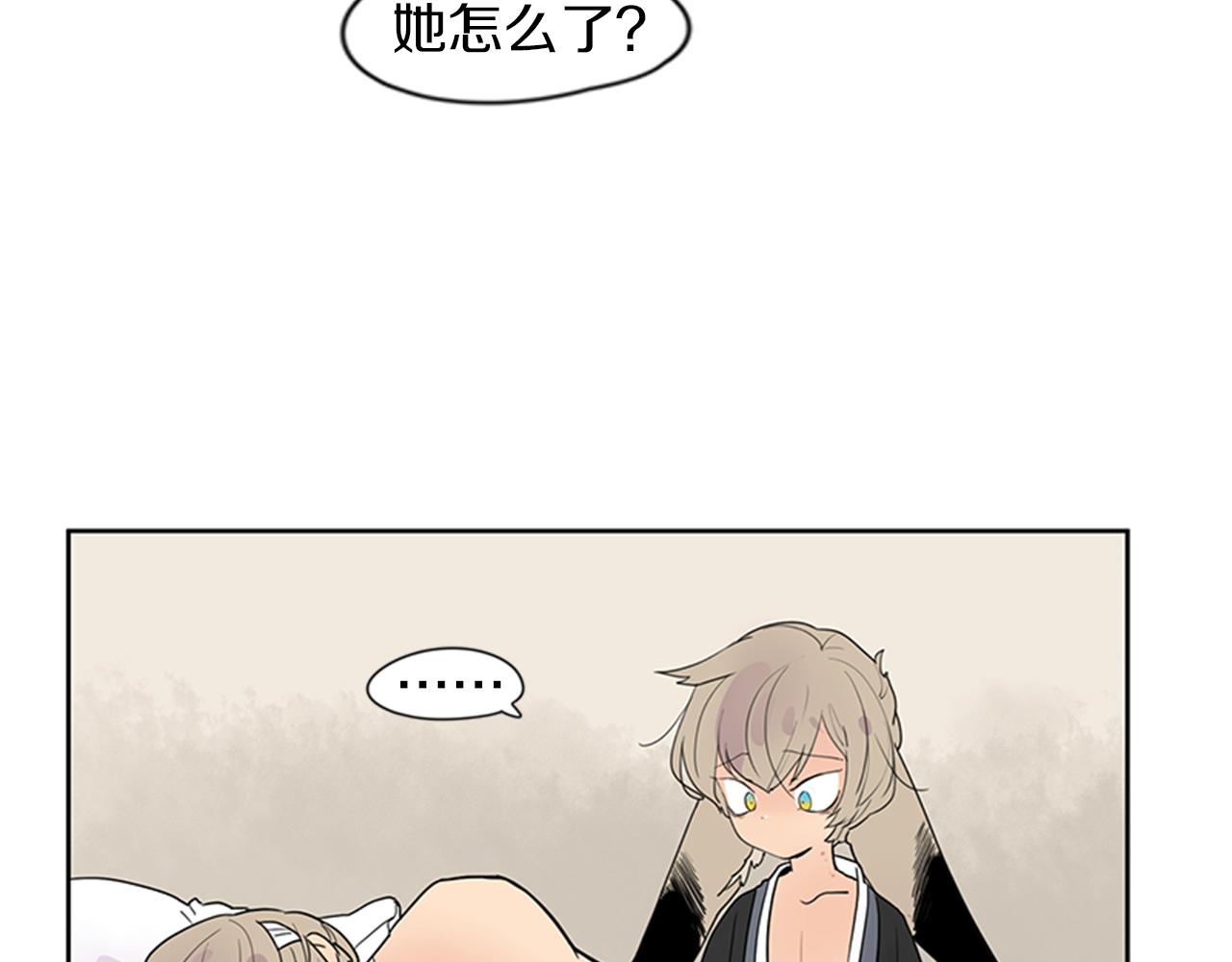 第109话 回来的理由91