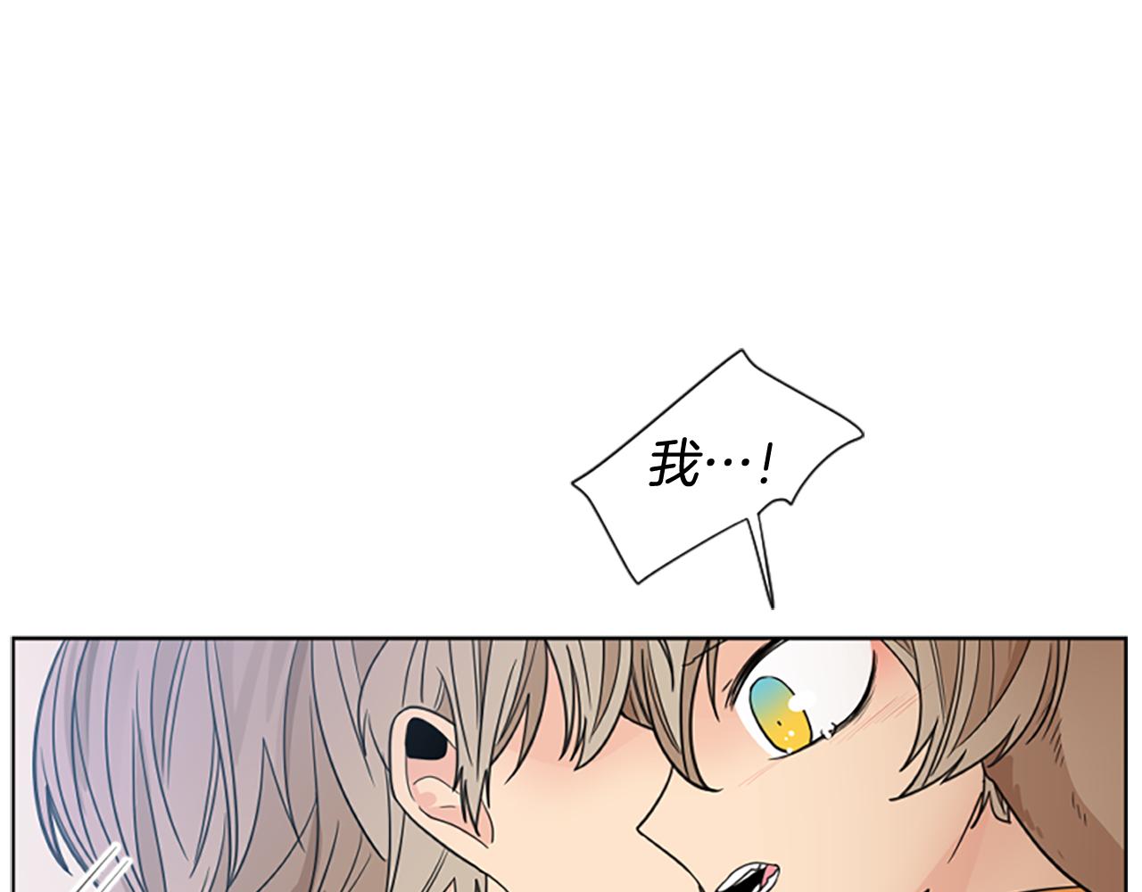 第125话 不可原谅78