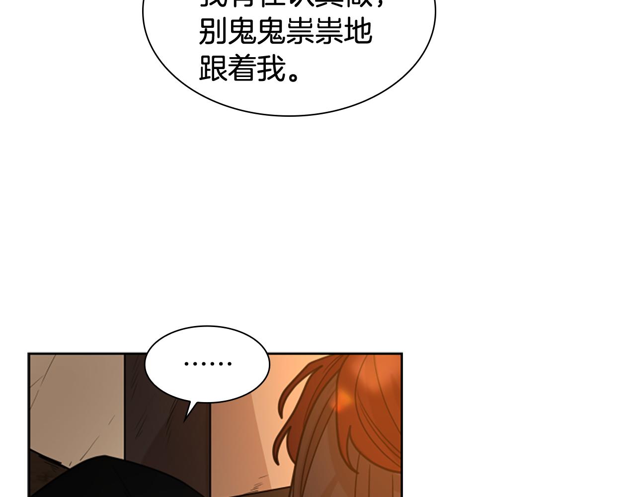 第122话 目的26