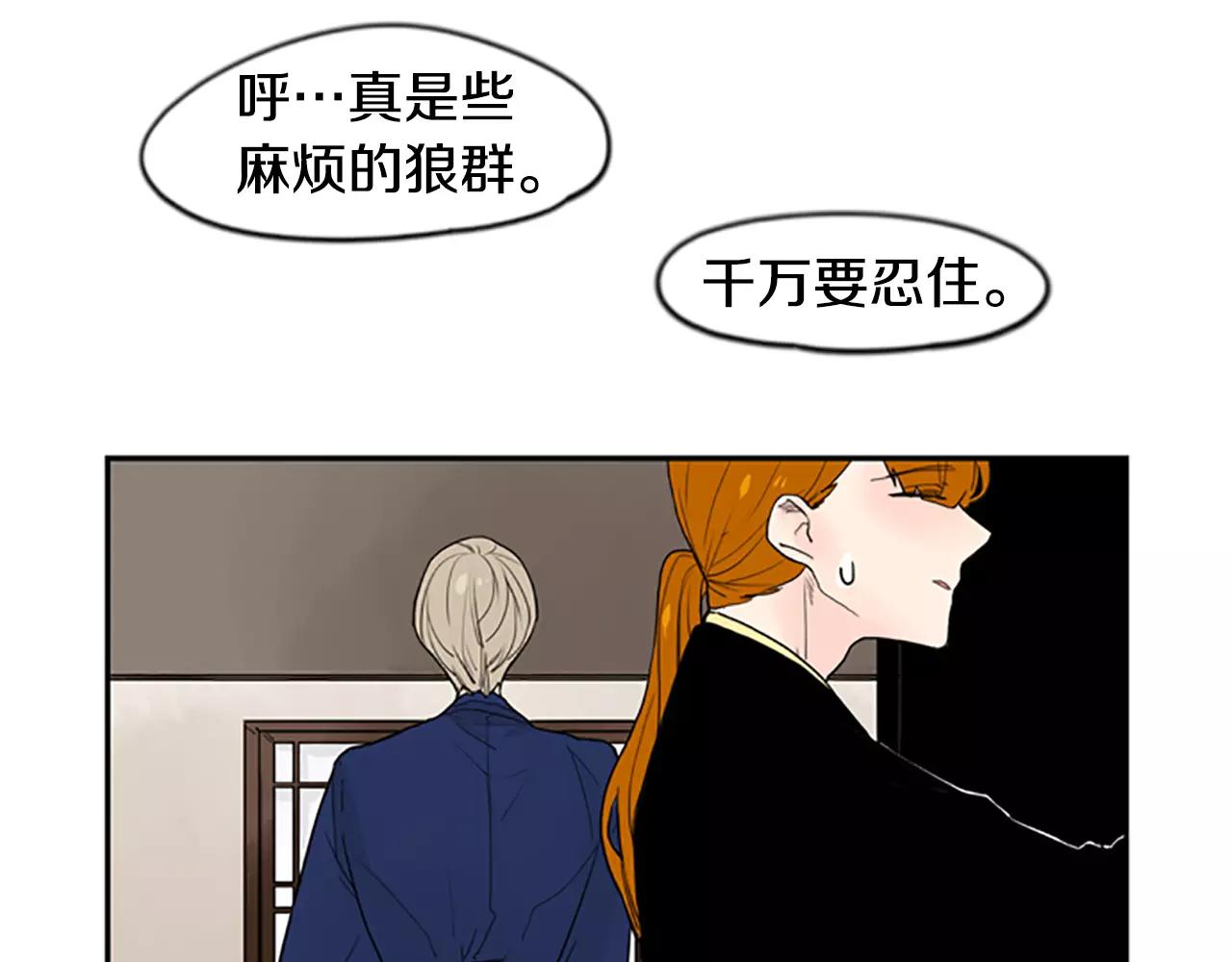 第45话 散步58
