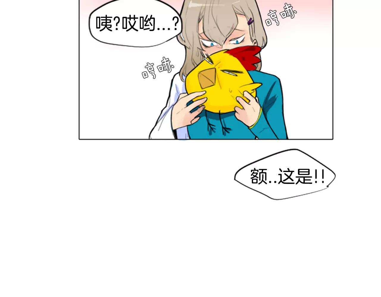 第2话 爲什麽要逃跑20