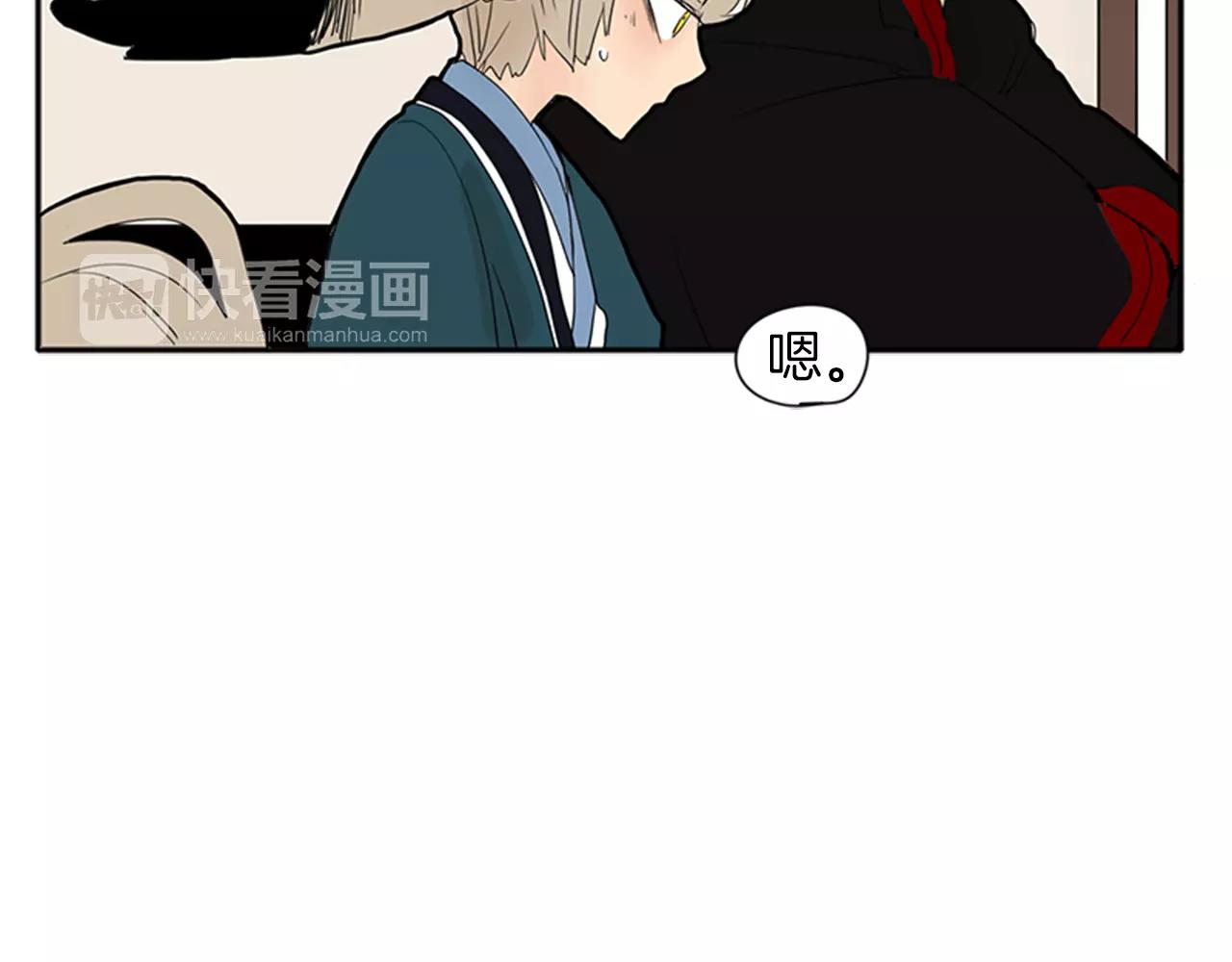 第77话 承儿好漂亮40