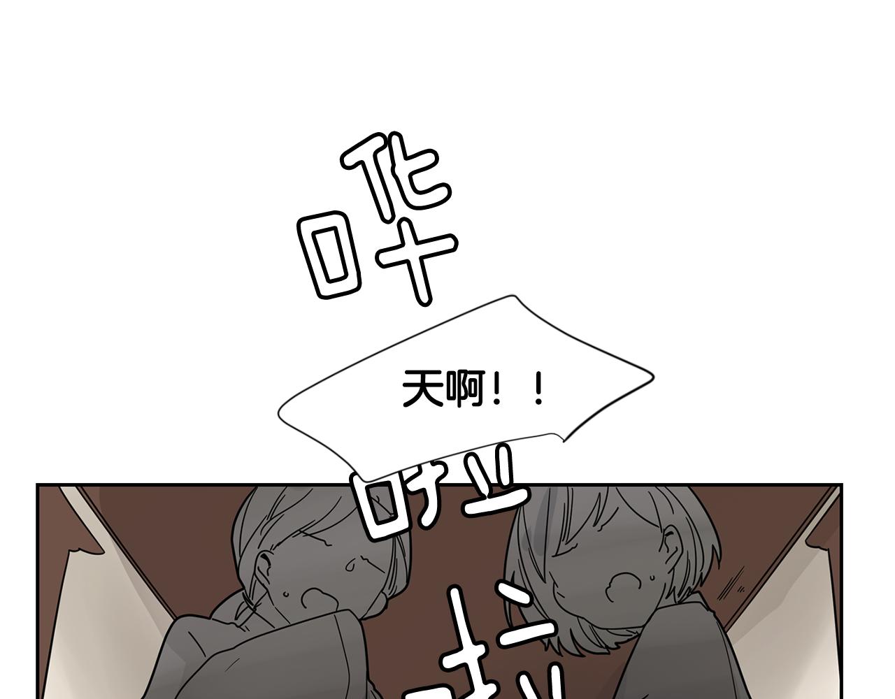 回忆篇完结话 离别98