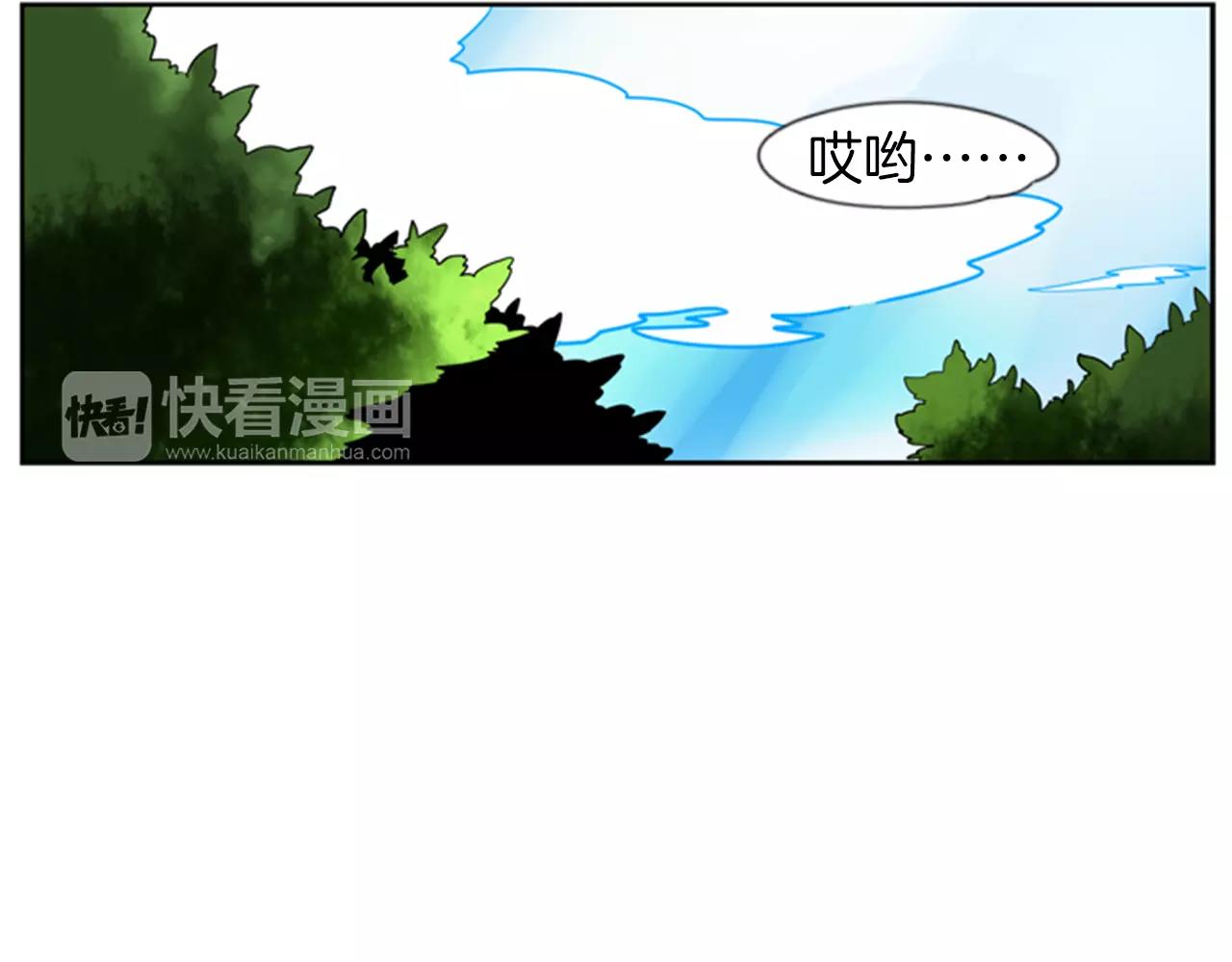 第64话 惊喜24