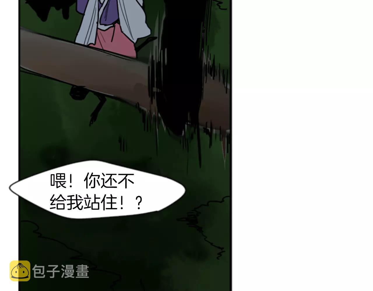 第70话  宴会96