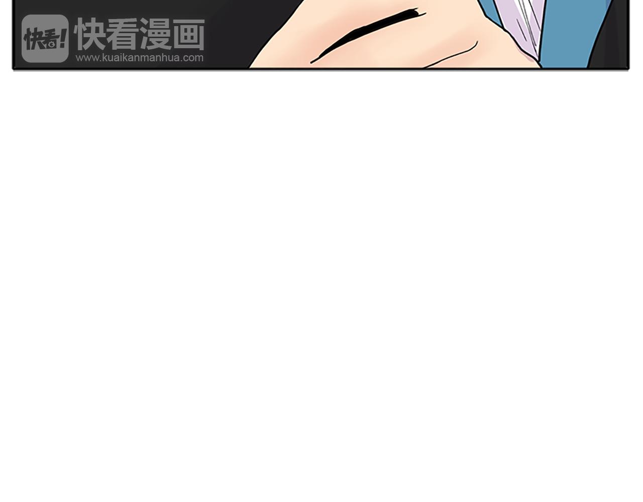 第91话 老虎在哪里12