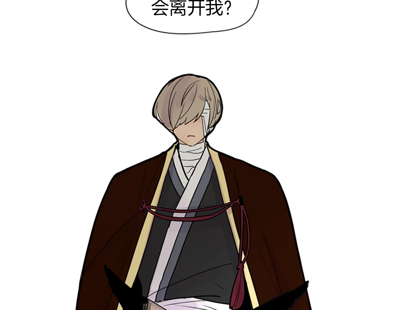 第109话 回来的理由31