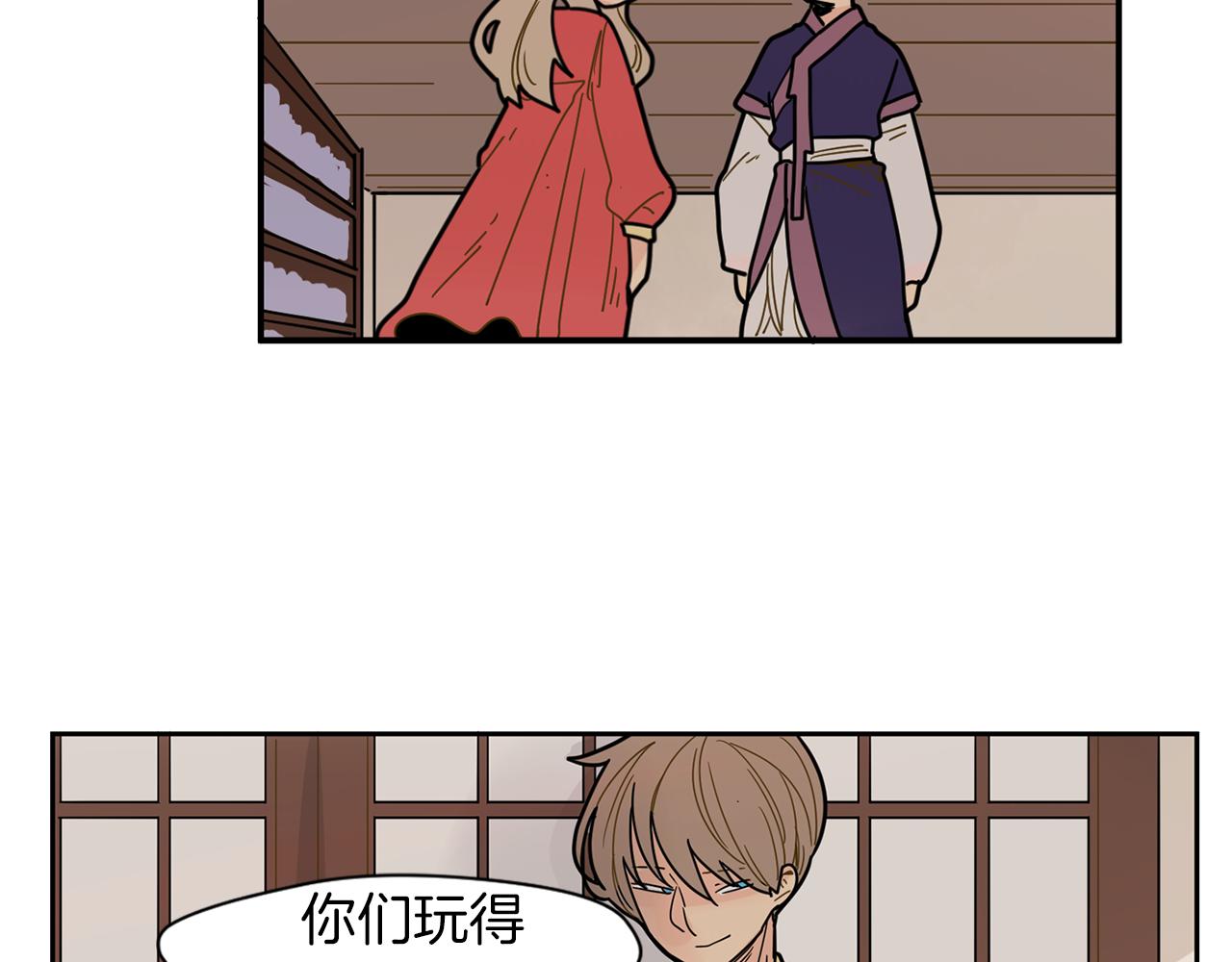 回忆篇第6话 相遇21