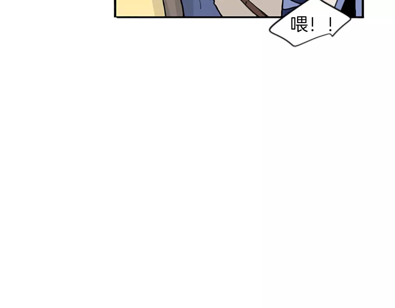 第50话 带我去他身边56