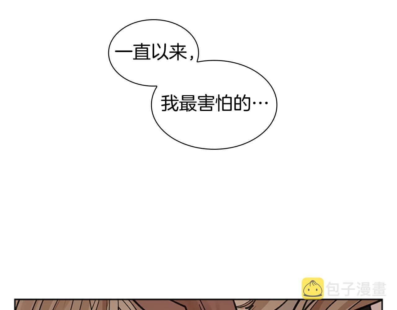 第126话 狠毒的一面151