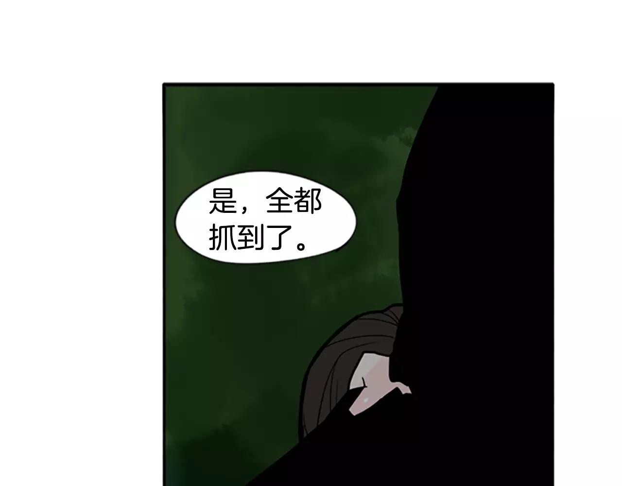 第71话  宴会结束41