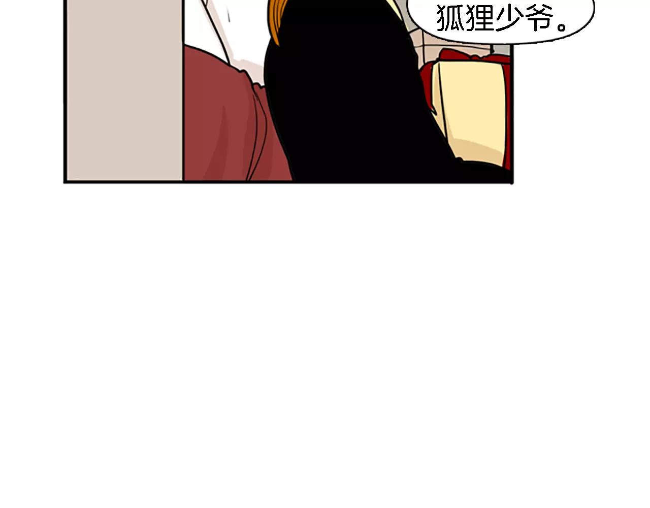 第47话 出去散步40