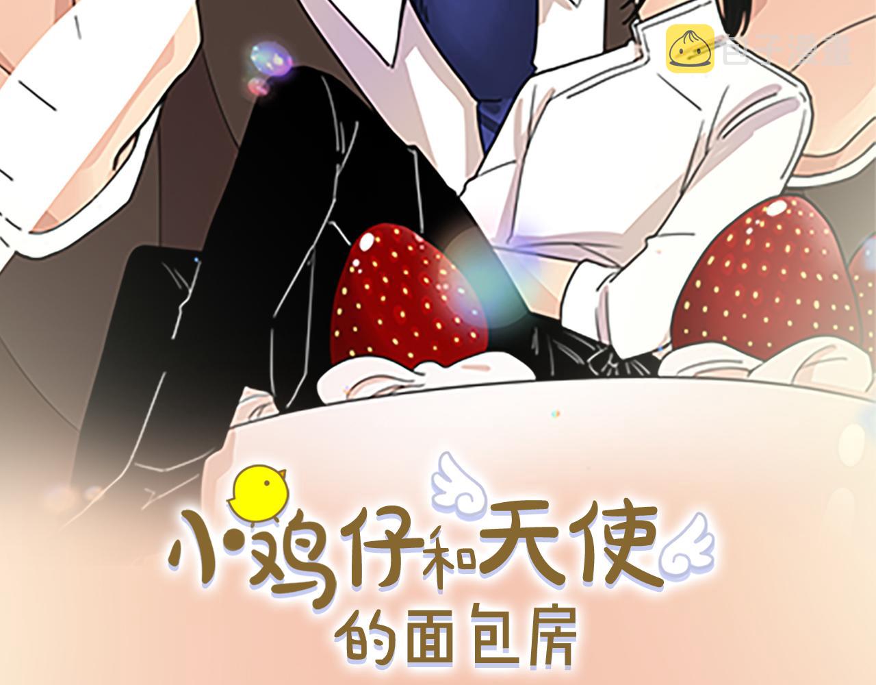 高能预警，一波狗粮即将到达！1