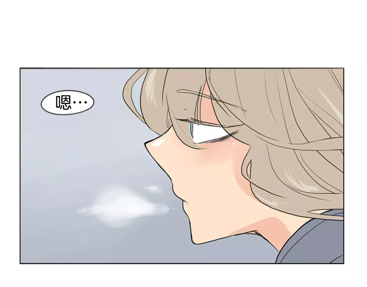 第32话 离别的下雪天22