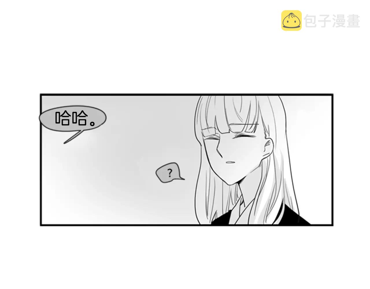第52话 终於回来了87