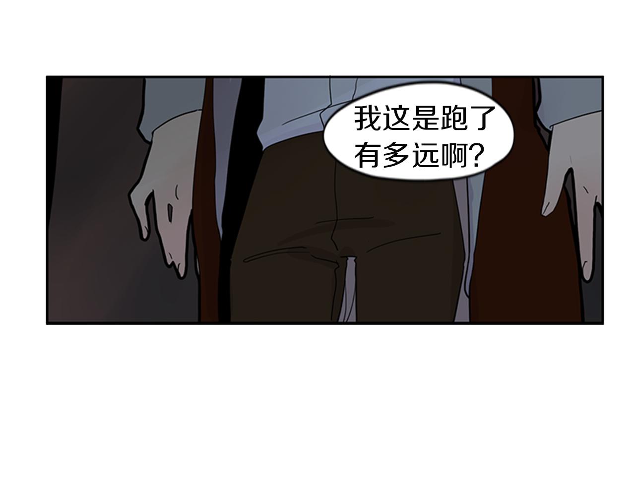 第102话 掏出囚笼再遇危险12