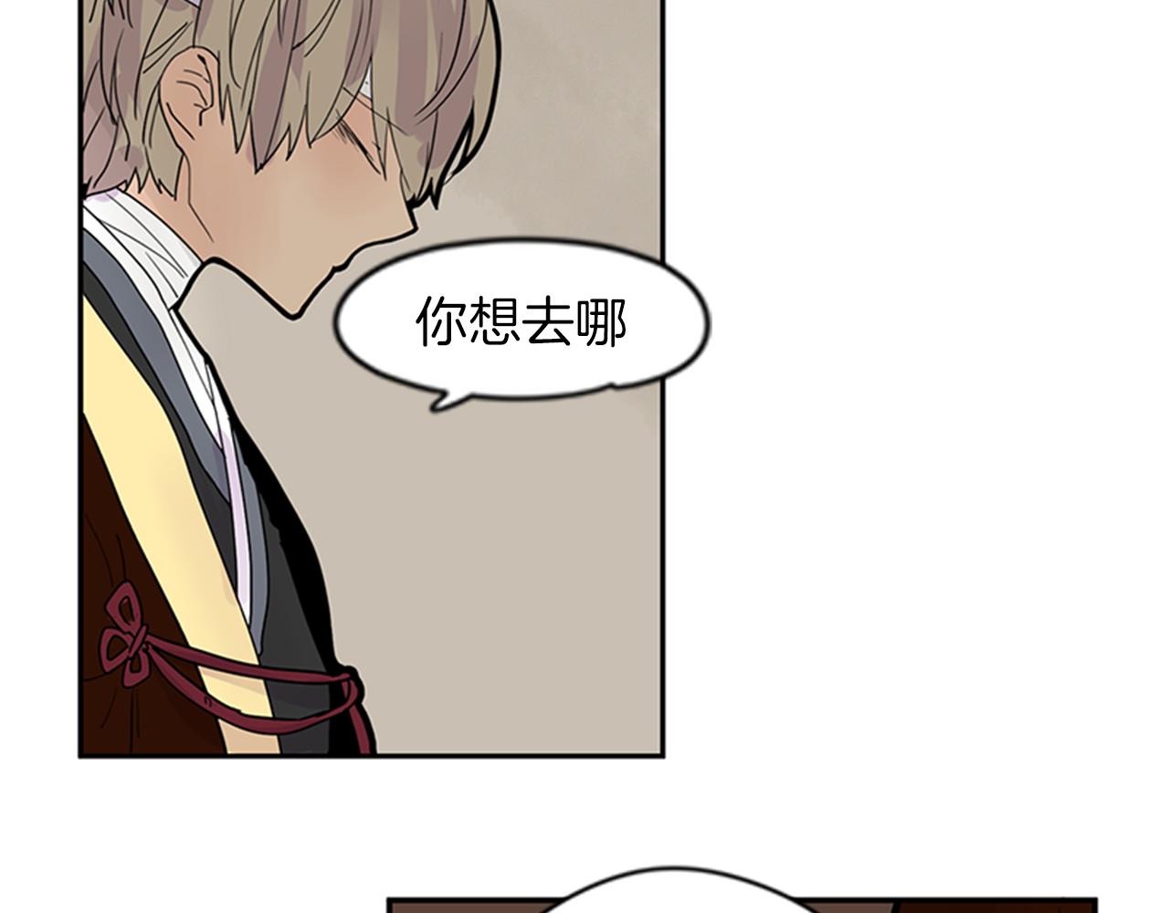 第109话 回来的理由21