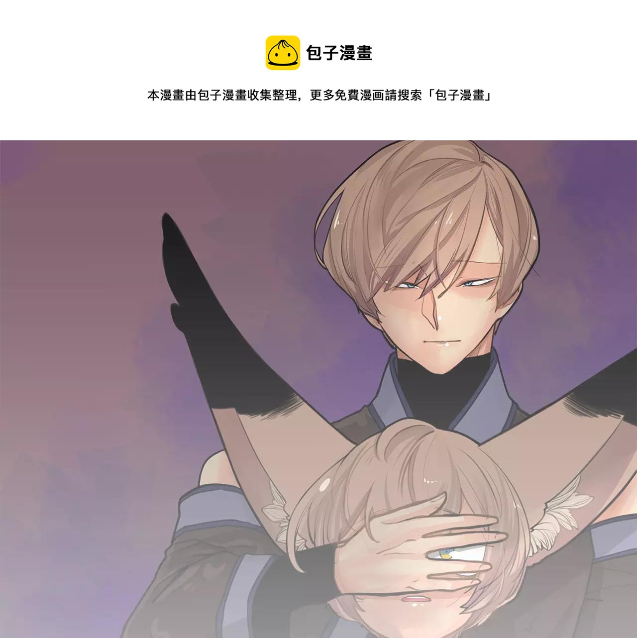 第37话 回家0