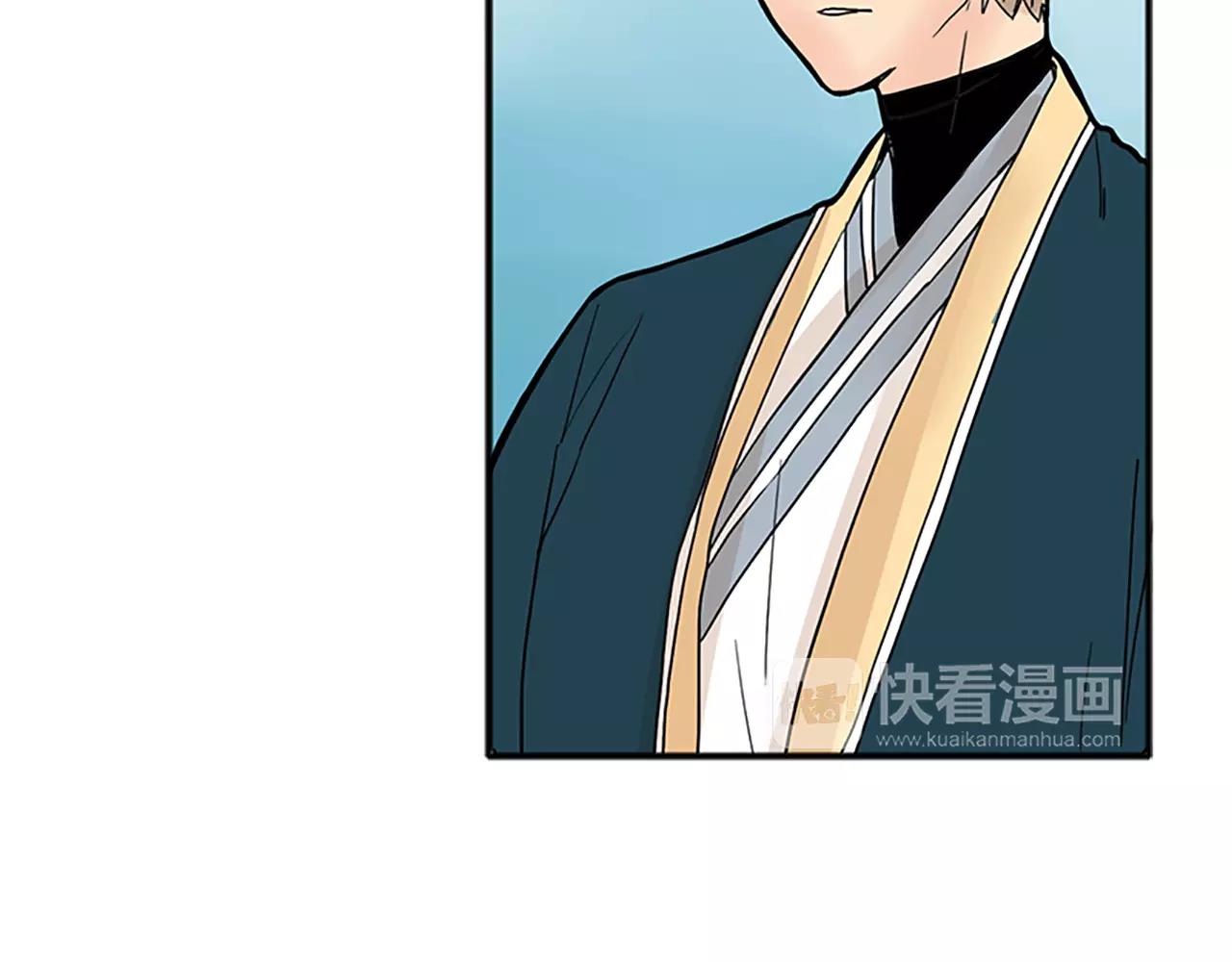 第74话 失败人生的结合体76