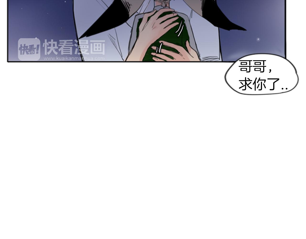 第15话 求你，别离开我111