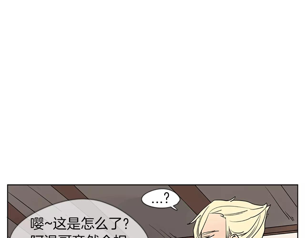 第67话 很高兴见到你34