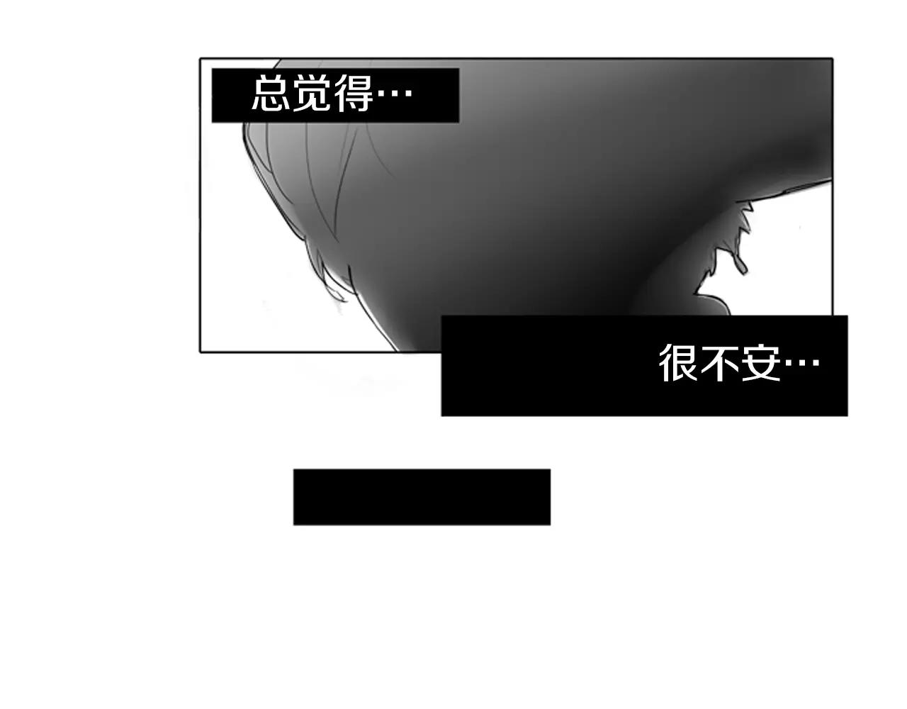 第27话 辛苦费28