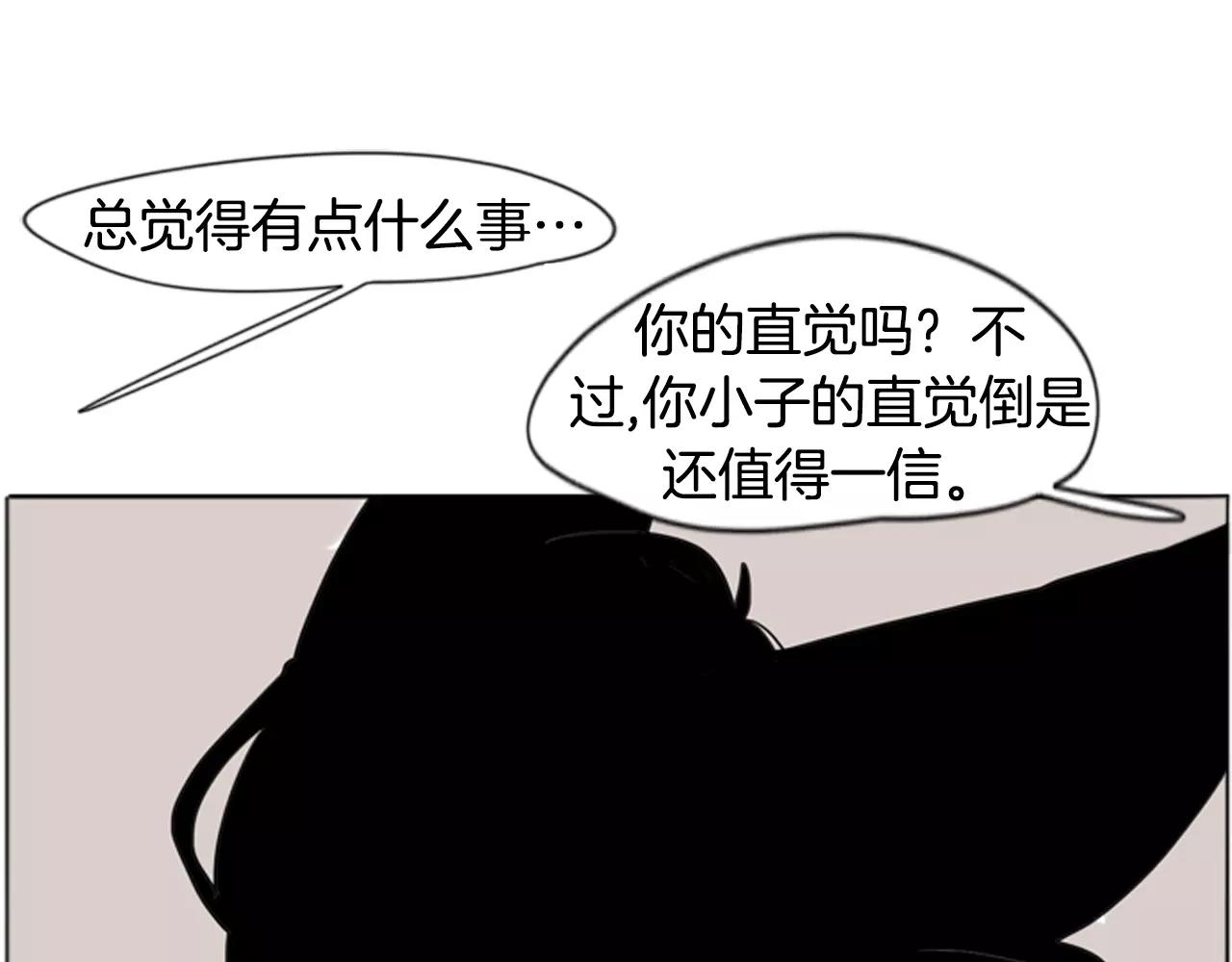 第31话 让我再见一面他们22