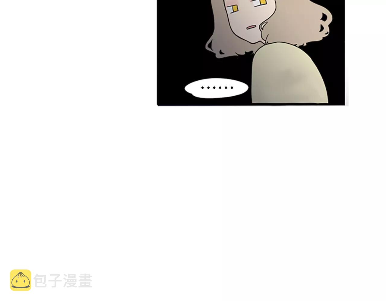 第44话 不想做灯泡40