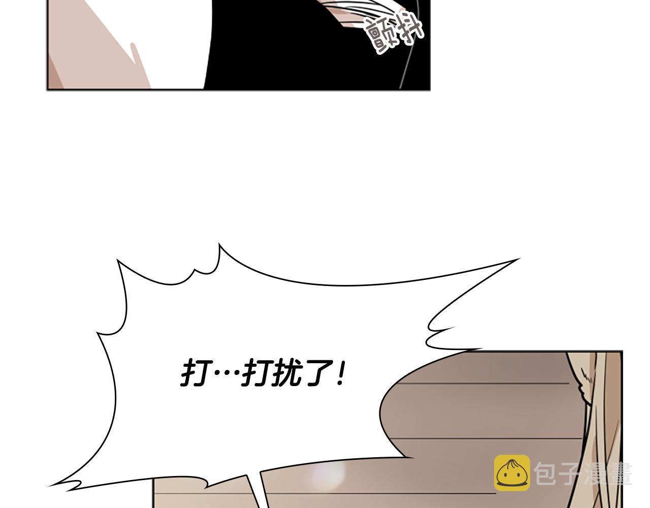 第110话 最宠爱的弟弟75