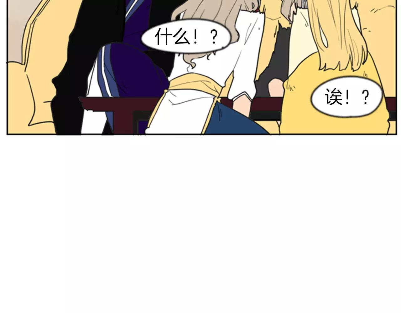 第58话 请尽快爲我动摇18
