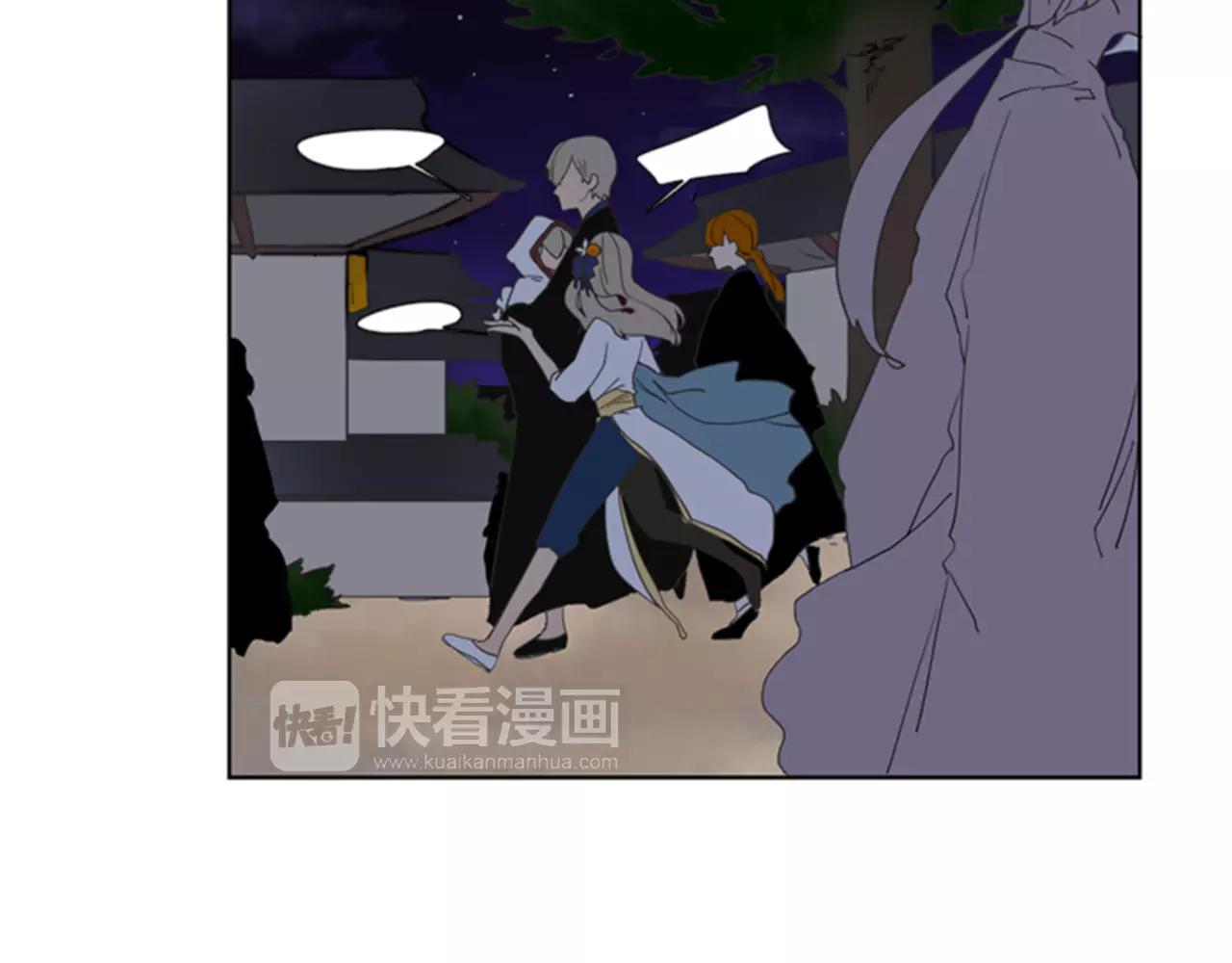 第58话 请尽快爲我动摇21