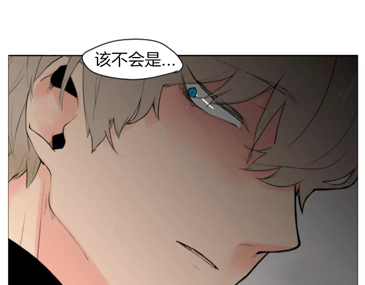 第0＋1话 跨种族兄弟虐恋73