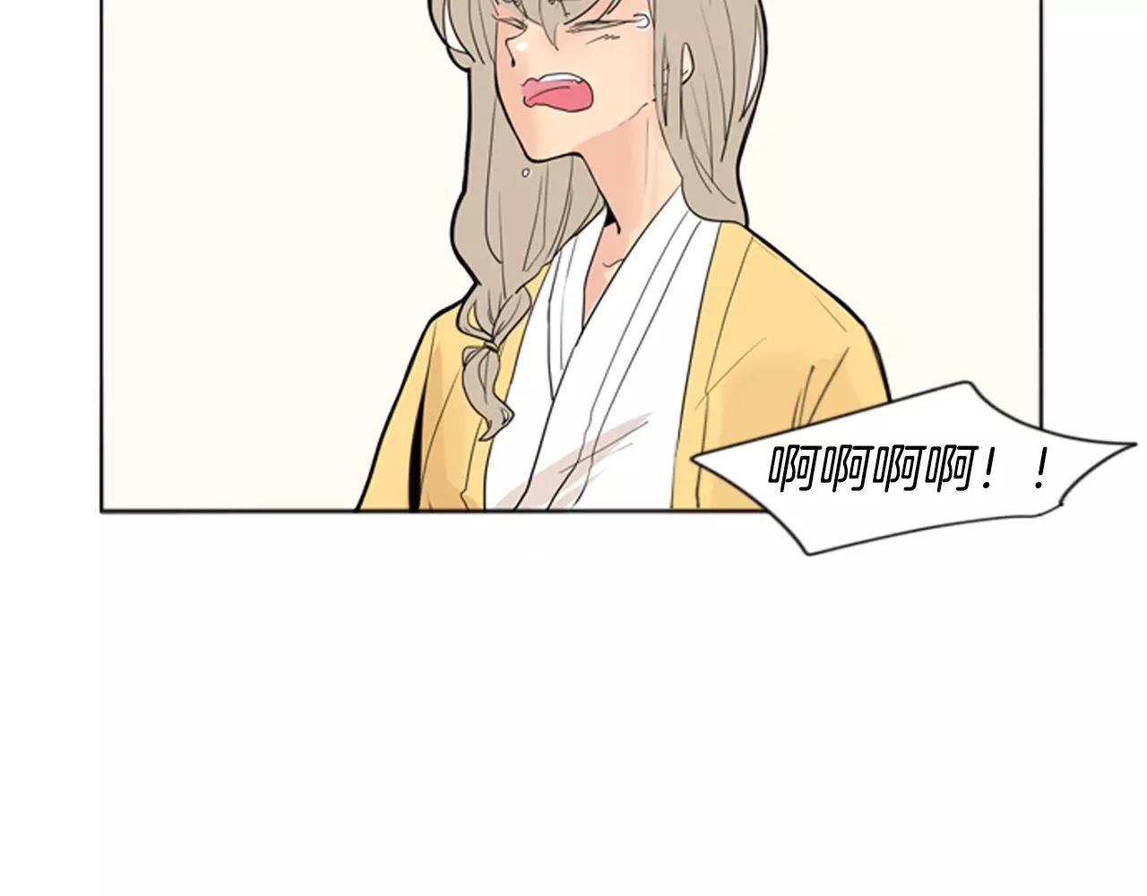 第31话 让我再见一面他们4