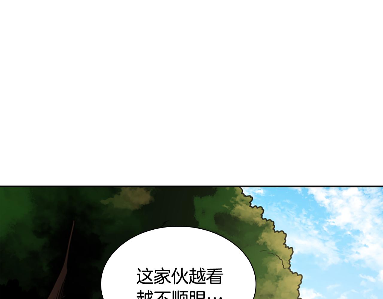 第116话 爆发48