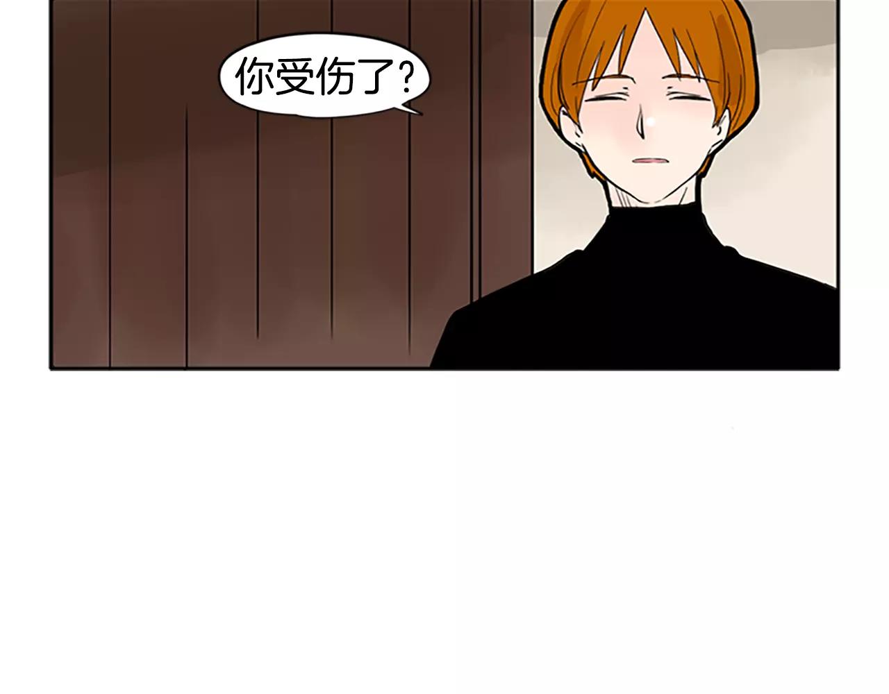 第81话 被发现了54