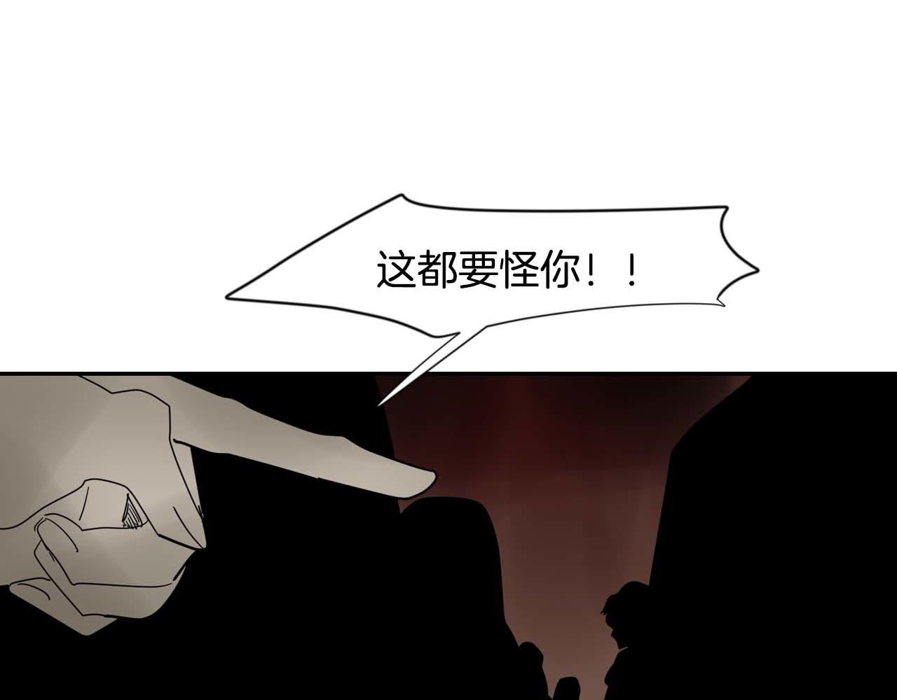 回忆篇第19话 意外61