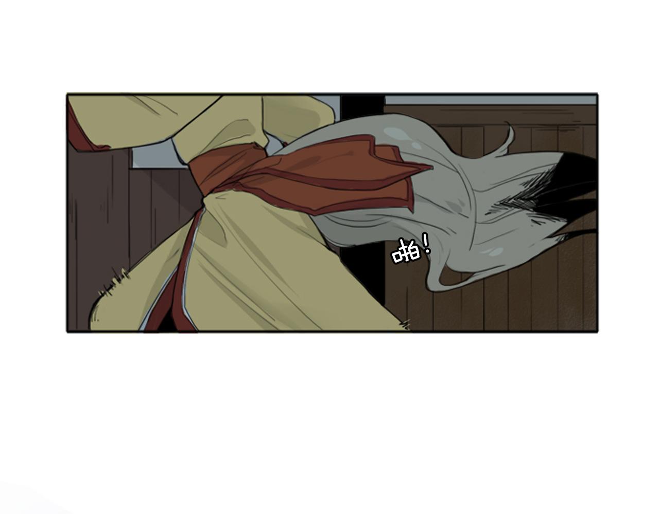 第24话 曾经的误会8