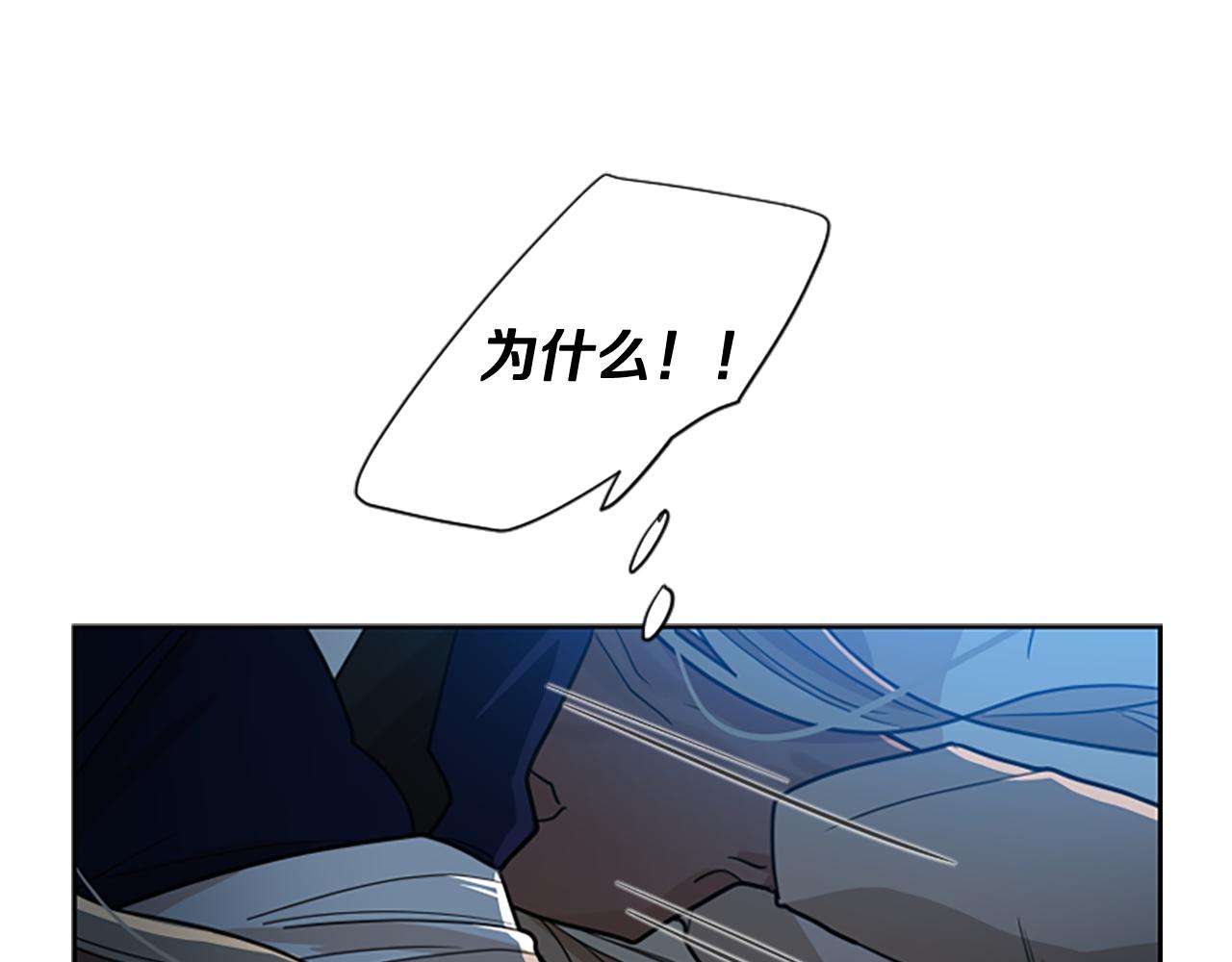 第119话 对决8