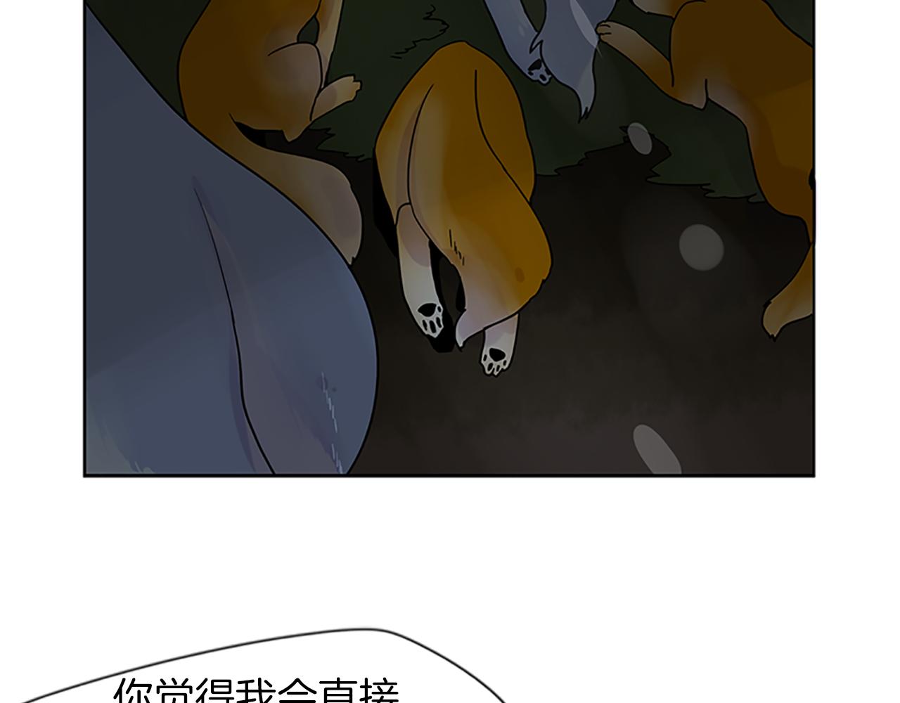 第103话 回来了15
