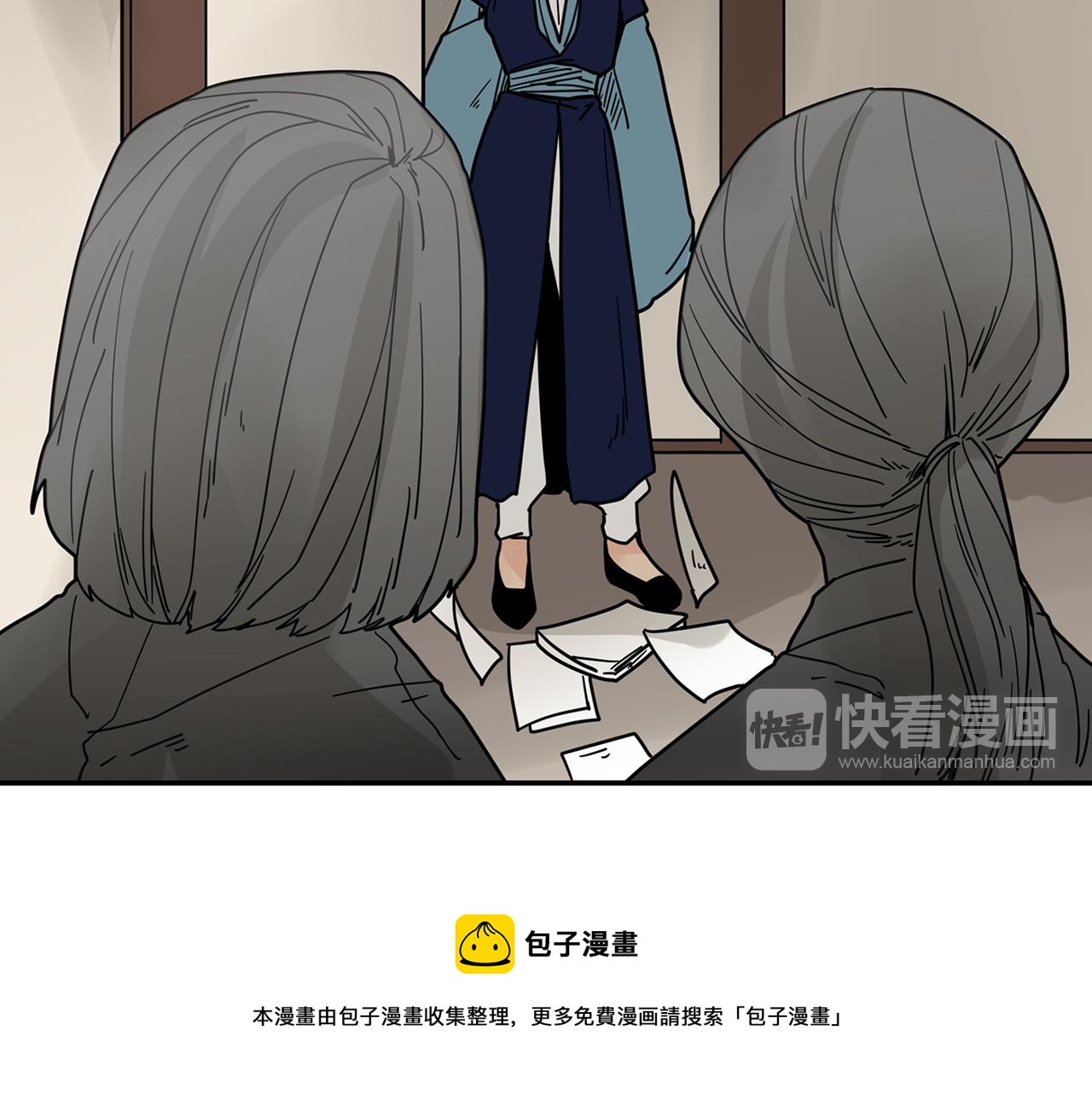 回忆篇完结话 离别102