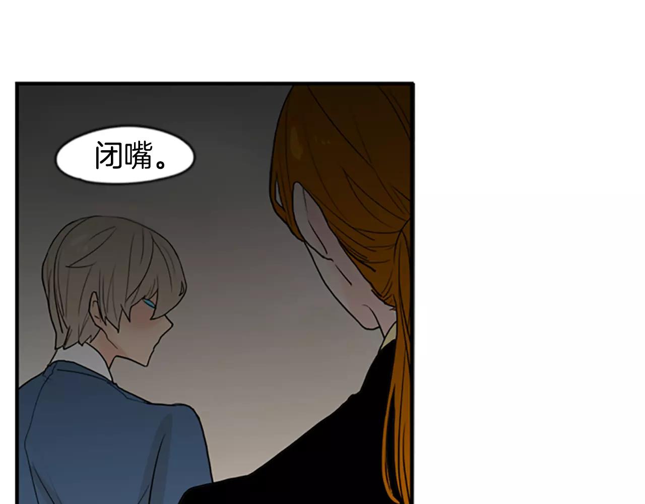 第45话 散步48