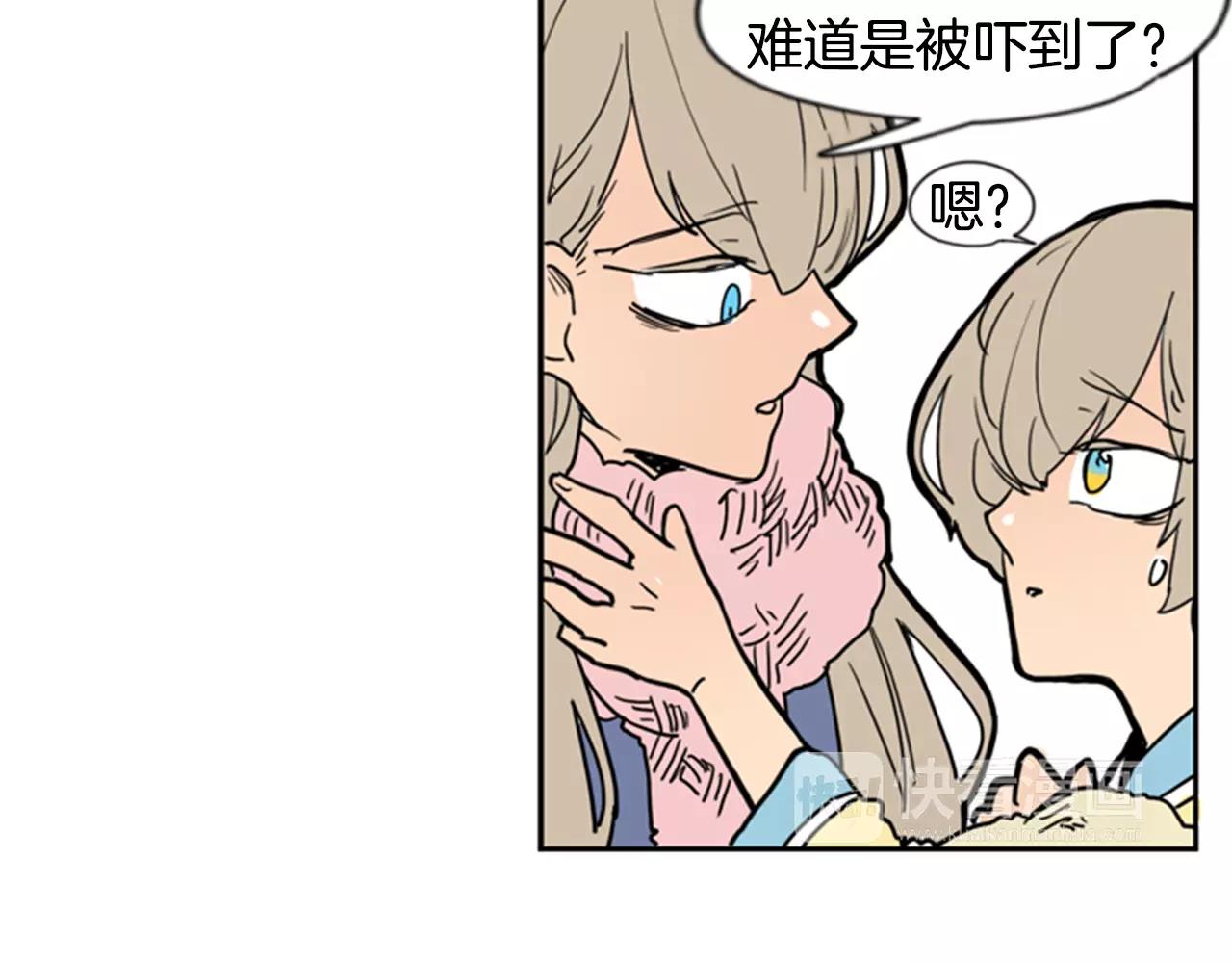 第60话 做的好47