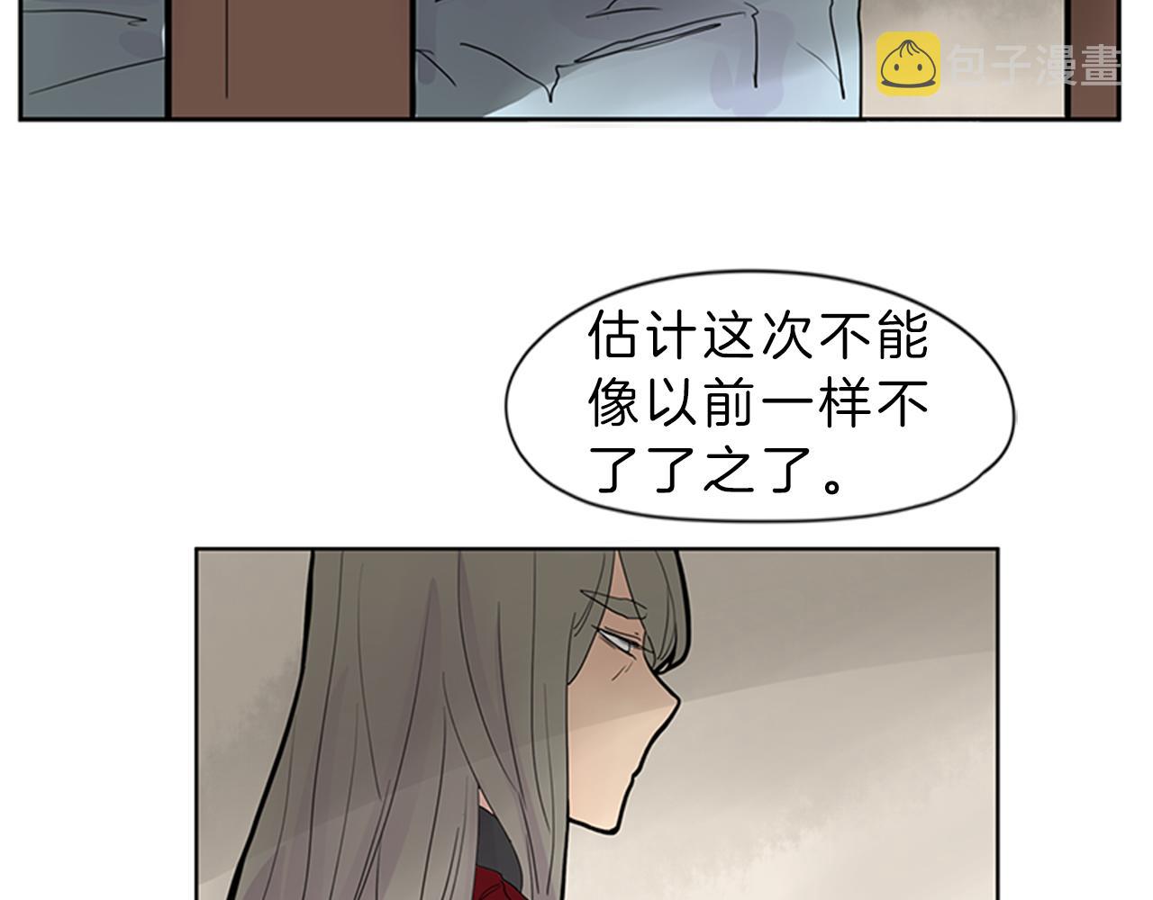 第104话 他受伤了25
