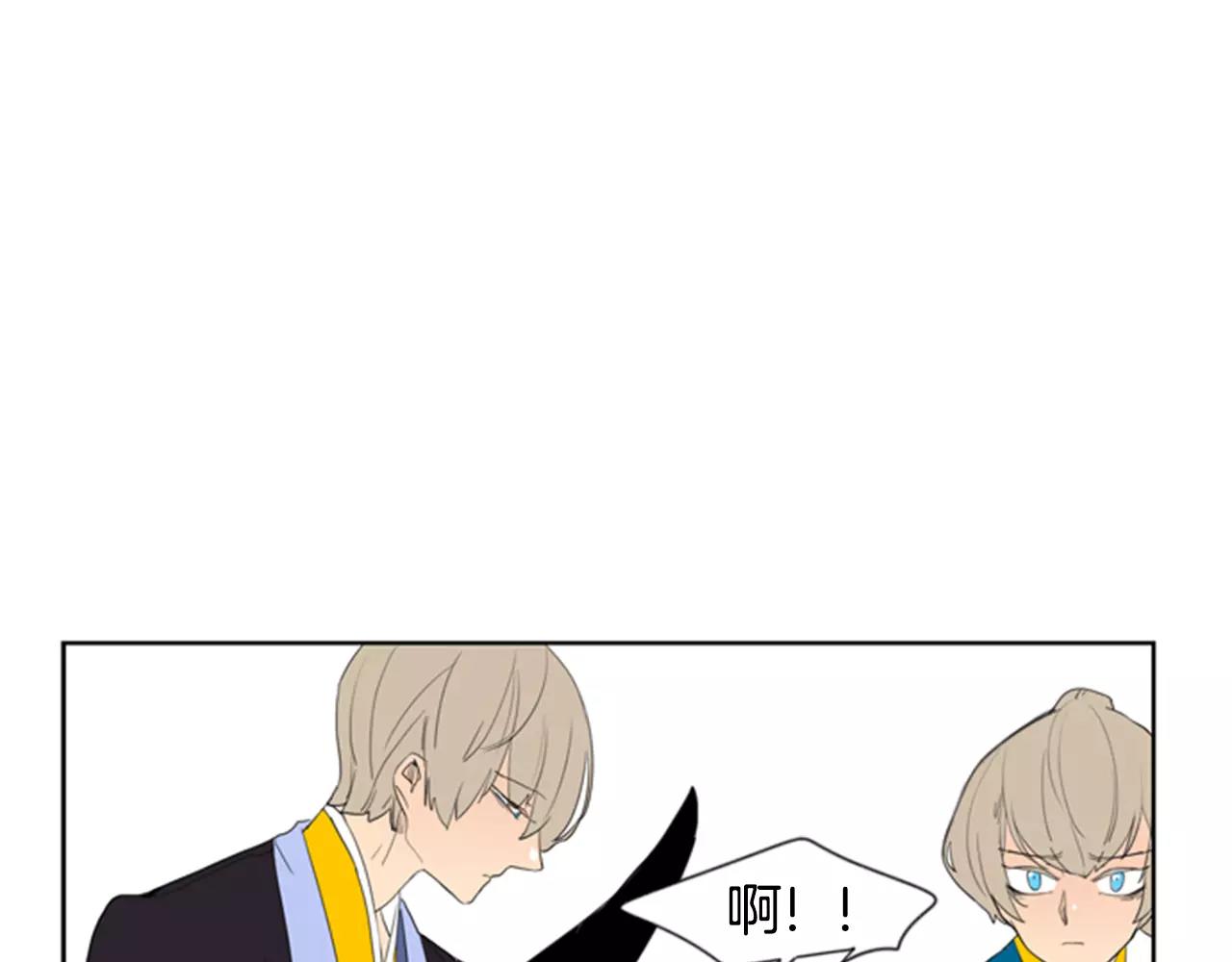 第54话 是女生啊87