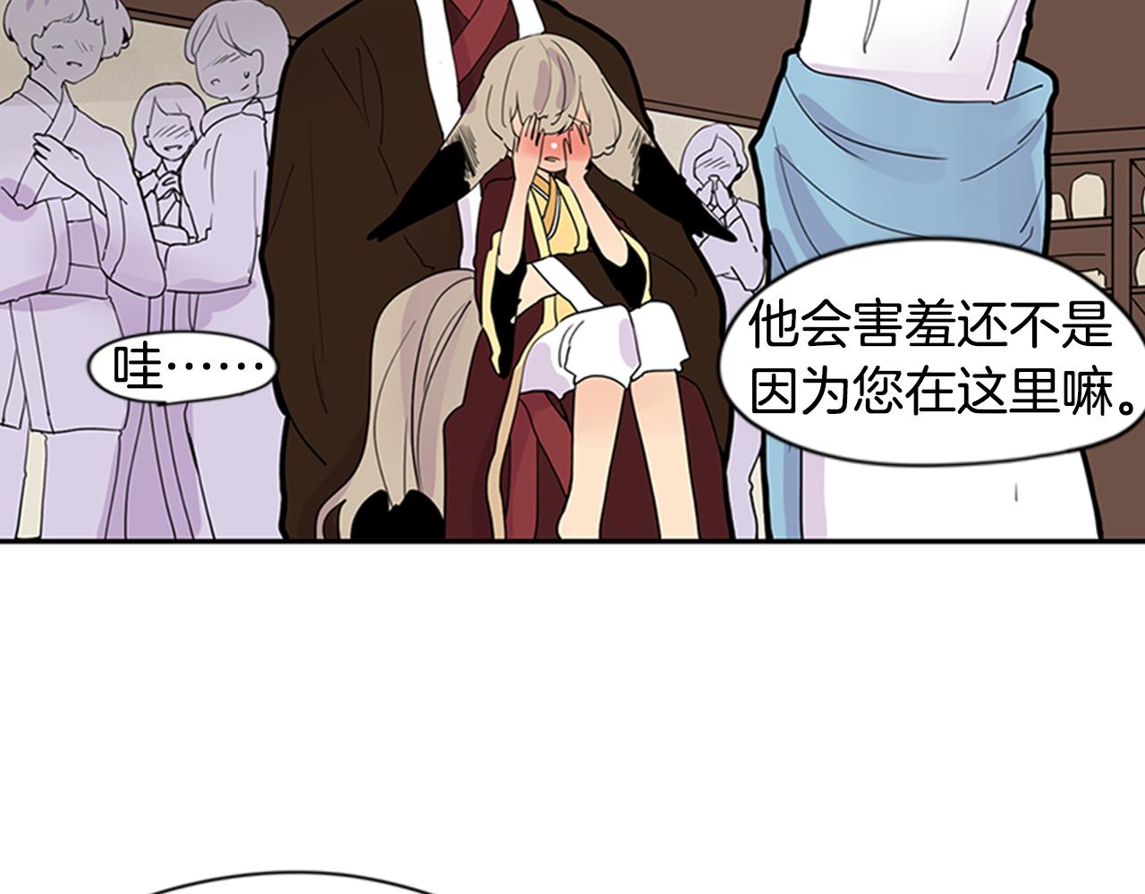 第111话 暗下决心59