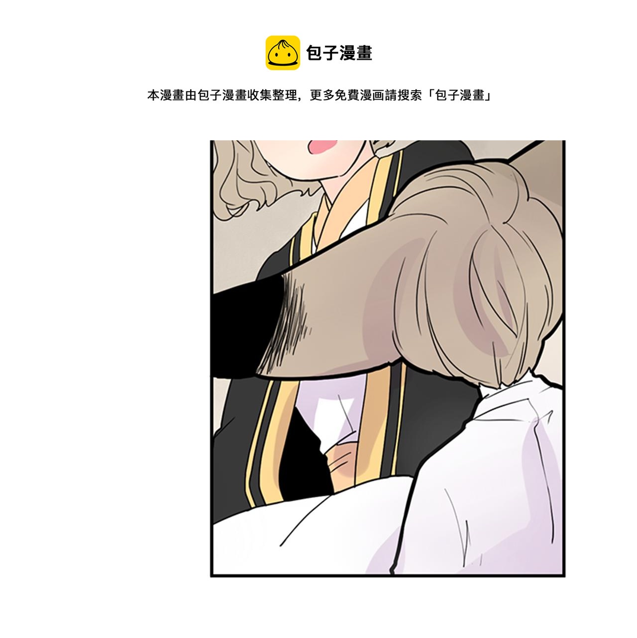 第104话 他受伤了53