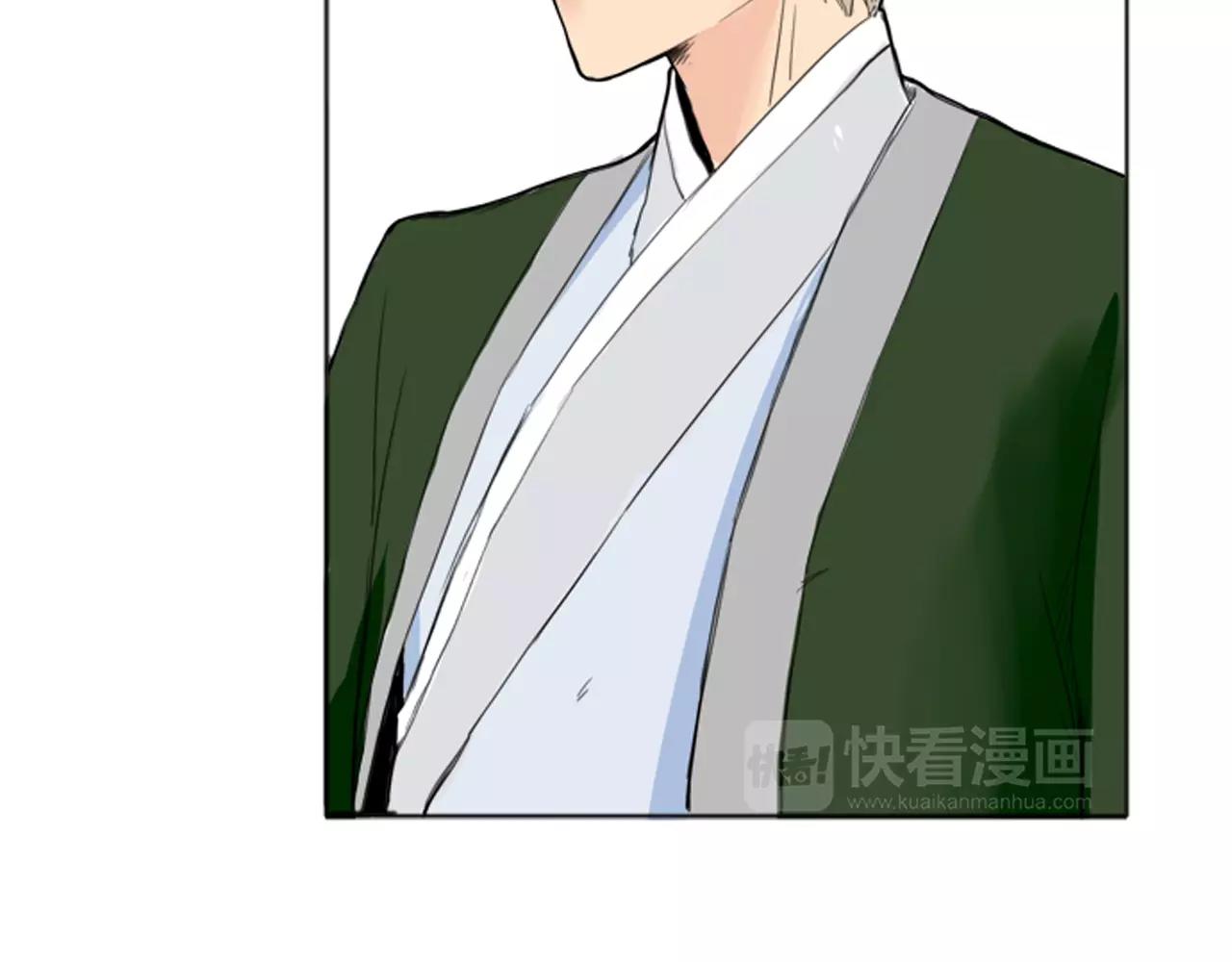 第13话 超短裤造型85