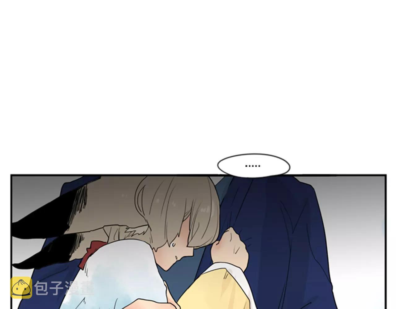第46话 那些都帮你除掉了42