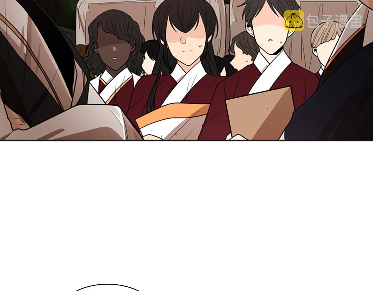 第114话 出言不逊58