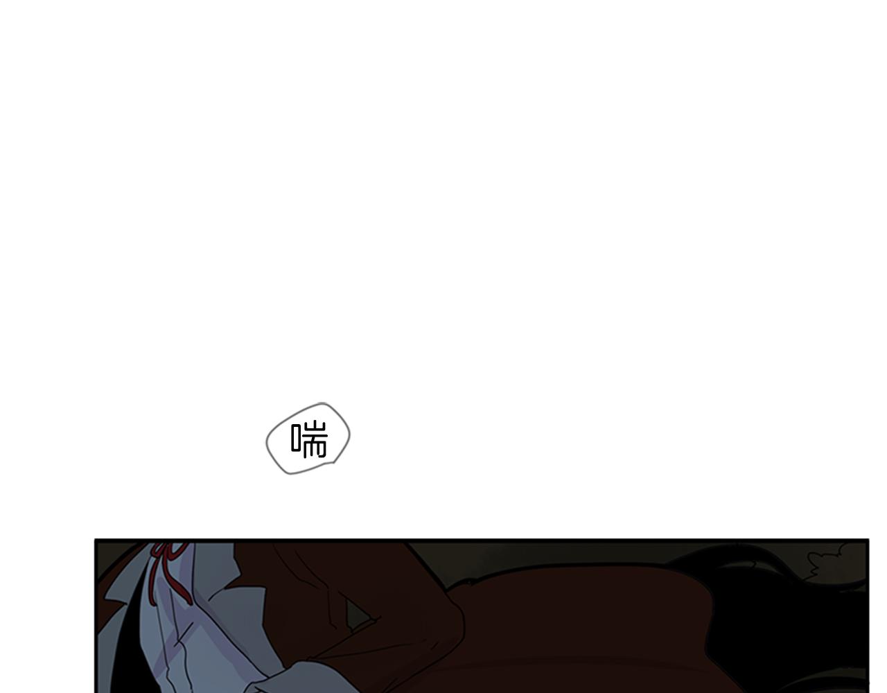 第102话 掏出囚笼再遇危险4